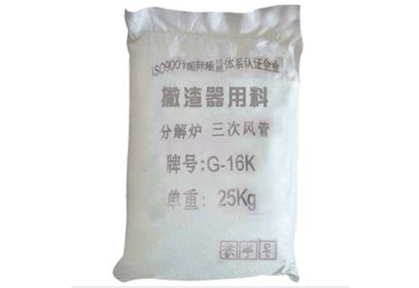 Special material for skimmer